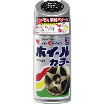 ソフト99(SOFT99) 99工房 補修ペイント ホイールカラー W38 つや消しブラック 300ml Wー38 自動車のアルミ・鉄ホイール及び樹脂製ホイールカバー 07538