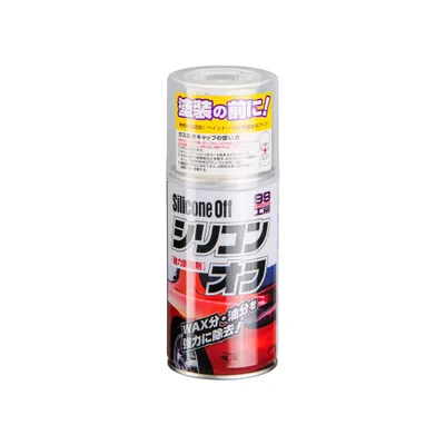 ソフト99(SOFT99) 99工房 補修用品 シリコンオフ300 自動車補修の脱脂処理用 09170