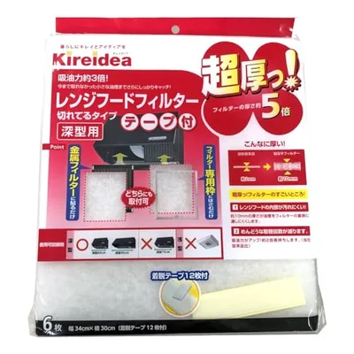 Mitsubishi エムエーパッケージング 三菱アルミニウム kireidea レンジフードフィルター 超厚手 深型用 ホワイト 幅34cm×横30cm 吸油力約3倍 切れてるタイプ 6枚入