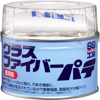 ソフト99(SOFT99) 99工房 補修用品 グラスファイバーパテ 400g 自動車のボディのへこみ、補修用 09179