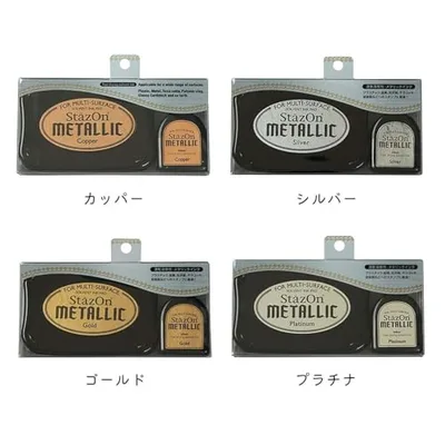 ツキネコ ステイズオンメタリック メタリックシルバー 19938-192