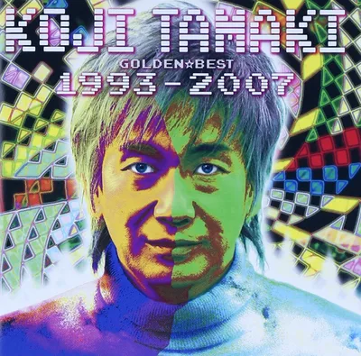 GOLDEN☆BEST 玉置浩二 1993-2007