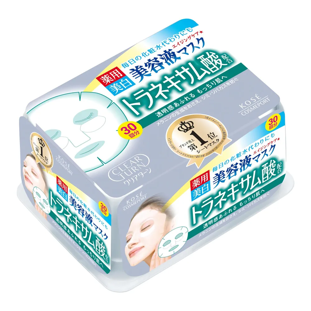クリアターン KOSE エッセンス マスク (トラネキサム酸) 30枚 フェイスマスク ホワイトニング