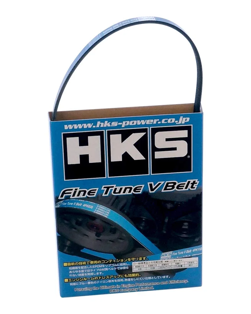 HKS エンジン系パーツ ファインチューン Vベルト 5PK935 S14 S15・PS13・RPS13 SR20DE(T) ニッサン シルビア・180SX 24996-AK014 ファンベルト エンジン ベルト