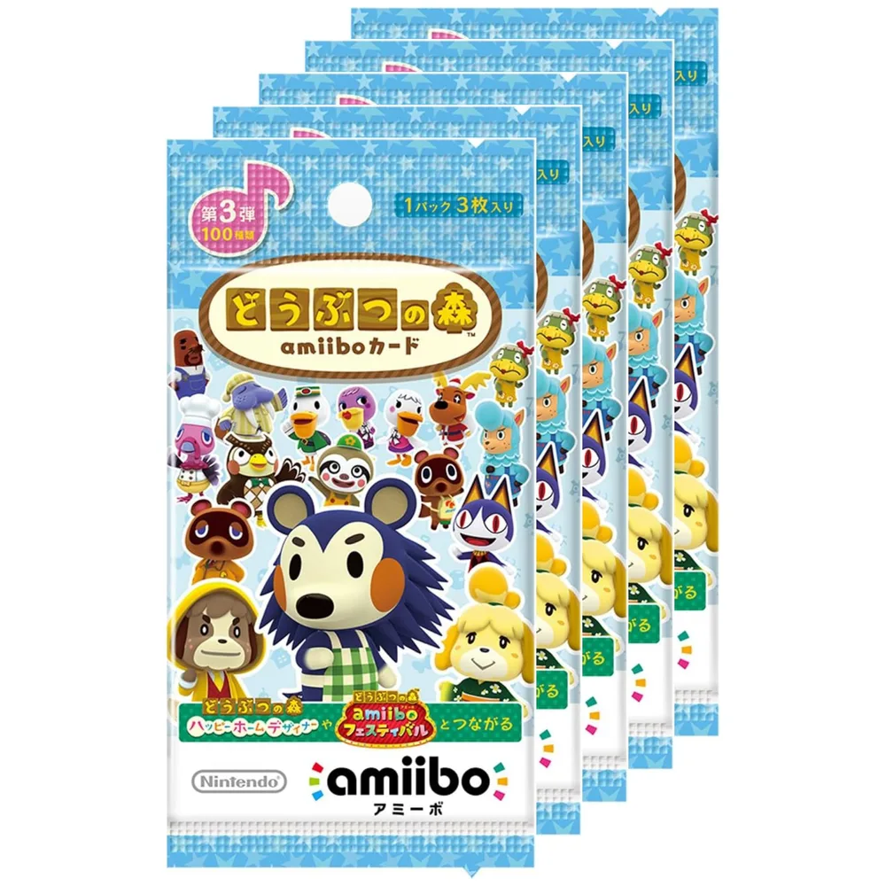 どうぶつの森amiiboカード 第3弾 (5パックセット)