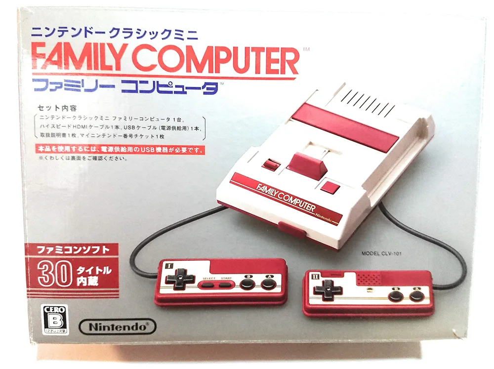 ニンテンドークラシックミニ ファミリーコンピュータ