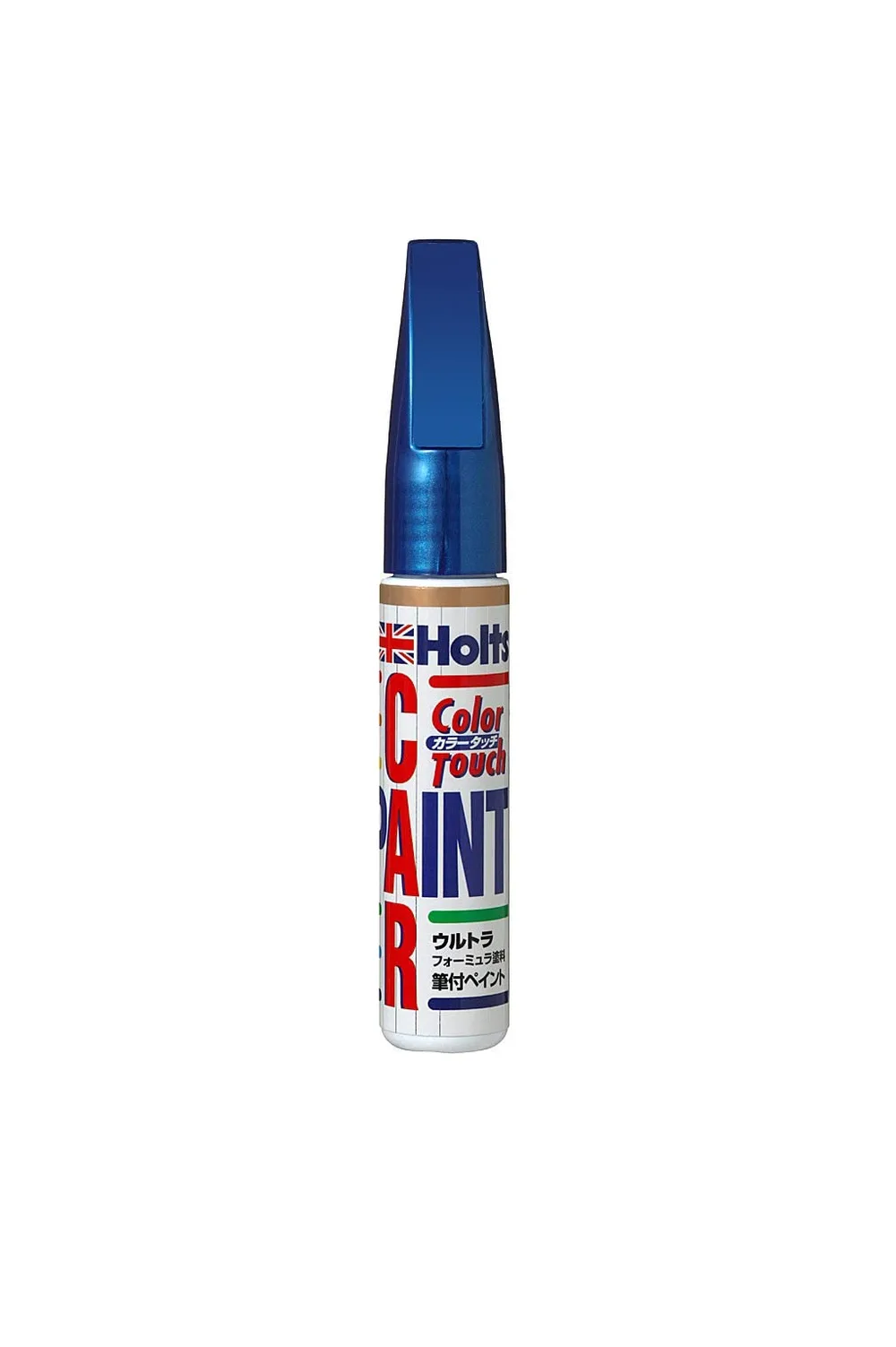 ホルツ 純正塗料 タッチアップ・補修ペン カラータッチ スズキ車用 ZRZ ブーストブルーパールメタリック 20ml Holts MH36046