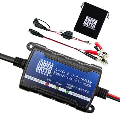 スーパーナット 全自動12Vバイク用充電器+専用ポーチセット