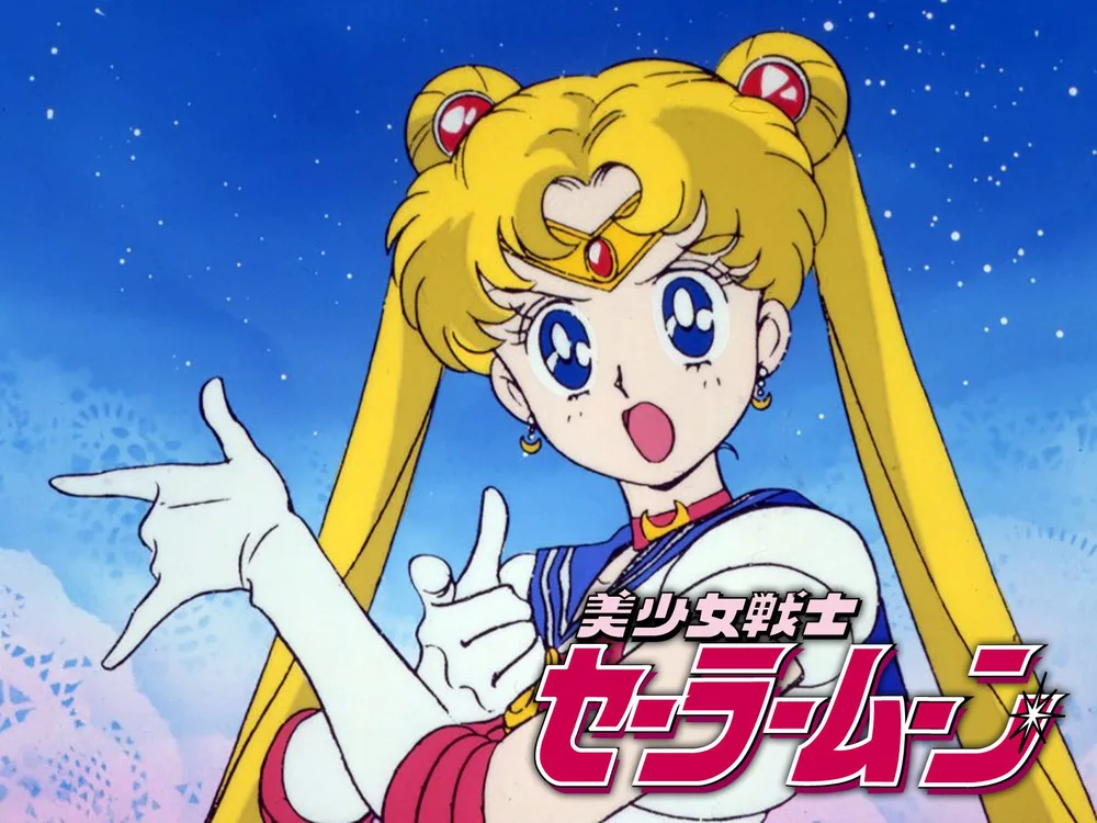 美少女戦士セーラームーン