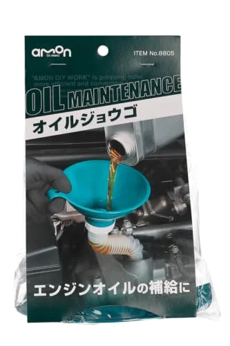 エーモン オイルジョウゴ 8805