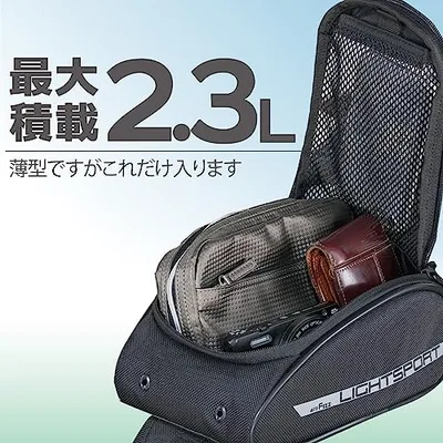 タナックス(Tanax) MOTOFIZZ タンクバッグ ライトスポルトタンクバッグ ブラック MFK-258