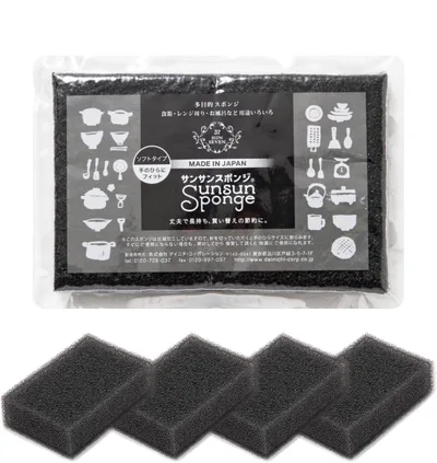 【一番売れてるスポンジ】サンサンスポンジ 4個セット キッチンスポンジ 食器洗い お風呂 レンジ周り 用途いろいろ 驚きの水切れ&泡立ち 丈夫で長持ち 台所用品 キッチン用品 プレミアムブラック