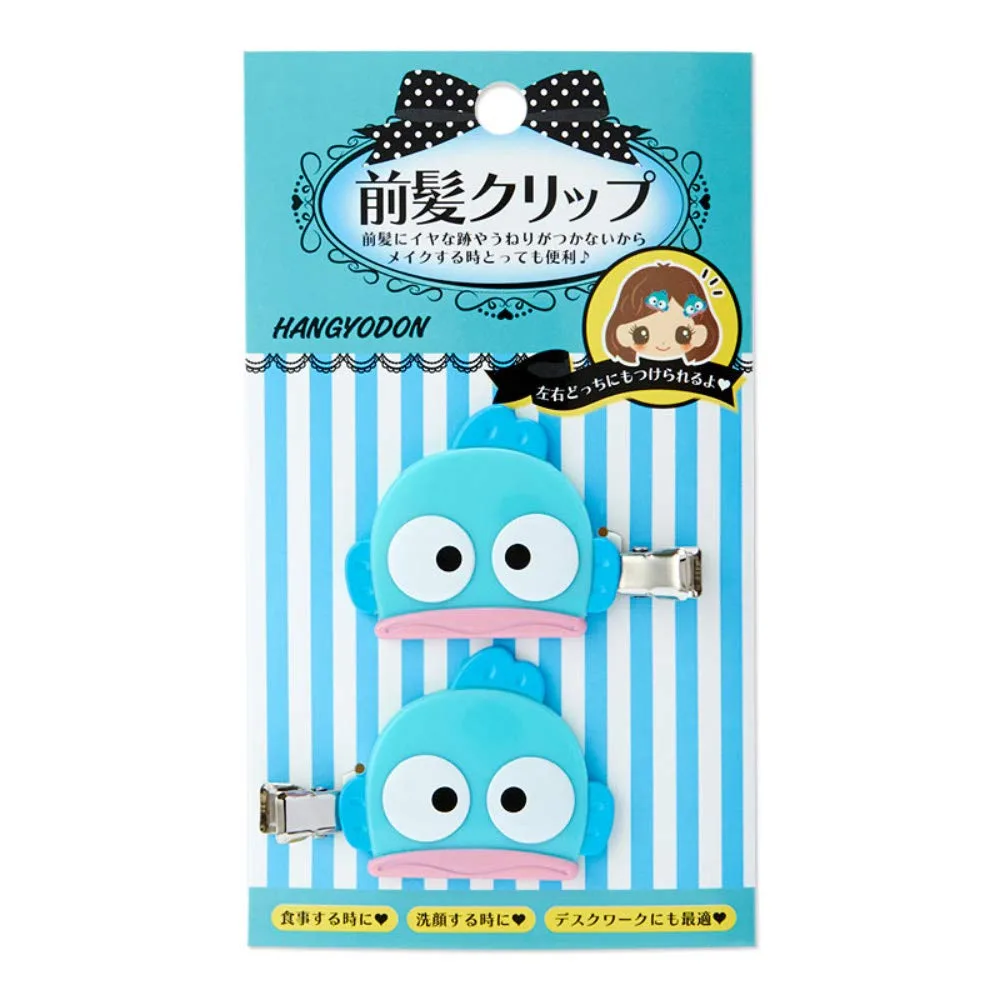 サンリオ(SANRIO) ハンギョドン 前髪クリップ 4×1×3.8cm 1パック(2個) 707473