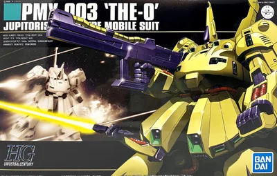 HGUC 機動戦士Zガンダム PMX-003 ジ・オ 1/144スケール 色分け済みプラモデル