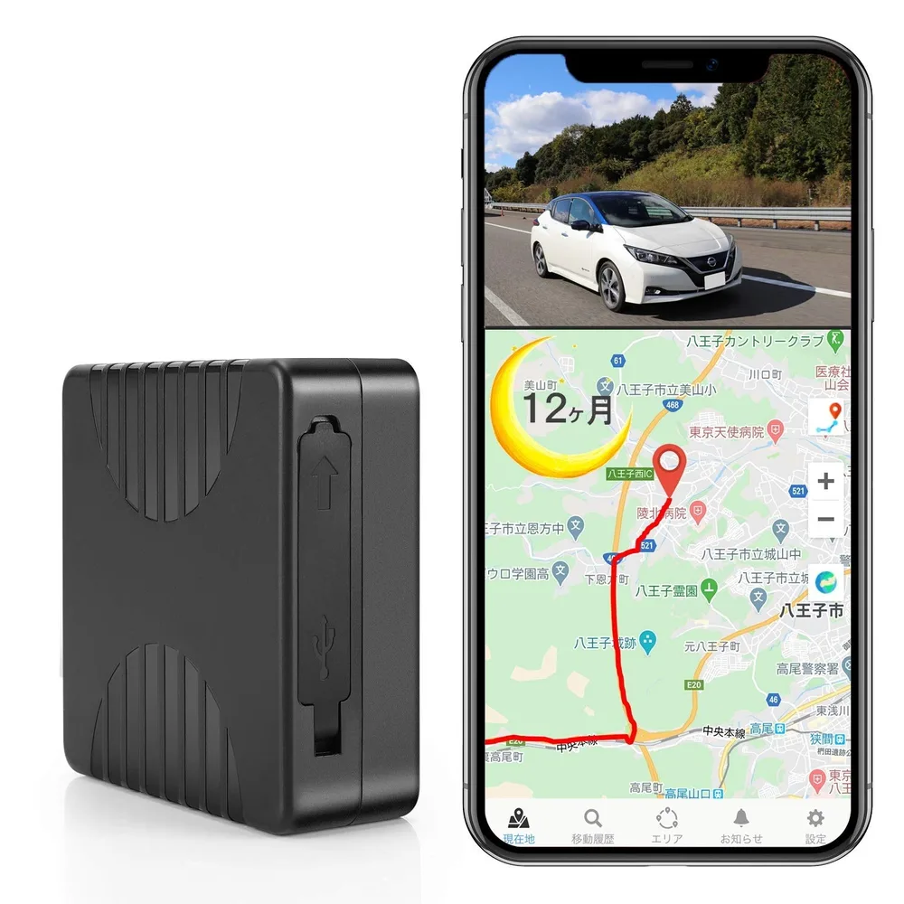 CloudGPS 車両追跡用 小型GPS発信機【plan-MHY】proLite版 365日使い放題