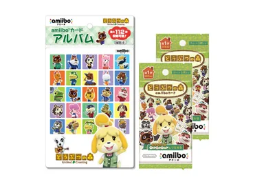 どうぶつの森amiiboカード 第1弾 (2パック)+ amiiboカードアルバム どうぶつの森 セット