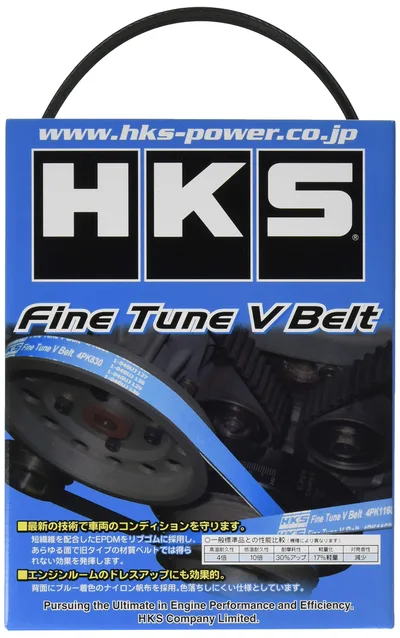 HKS 強化Vベルト ファインチューン Vベルト 4PK701 S660(JW5)ファンベルト他 ファンベルト エンジン ベルト 24996-AK040