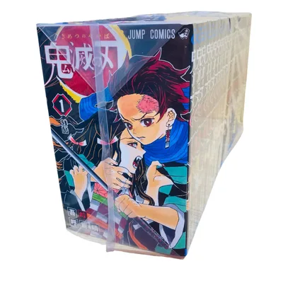 鬼滅の刃 全23巻 1~23巻 外伝 全巻 セット 新品 きめつのやいば コミック 吾峠呼世晴 ufotable アニプレックス 無限列車 ジャンプ グッズ