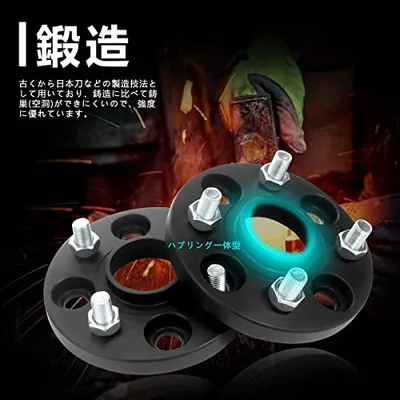 GAsupply 鍛造ワイドトレッドスペーサー PCD100 4H 内径54.1 M12XP1.5 厚さ15mm ワイトレハブリング一体 マットブラック【2枚セット】