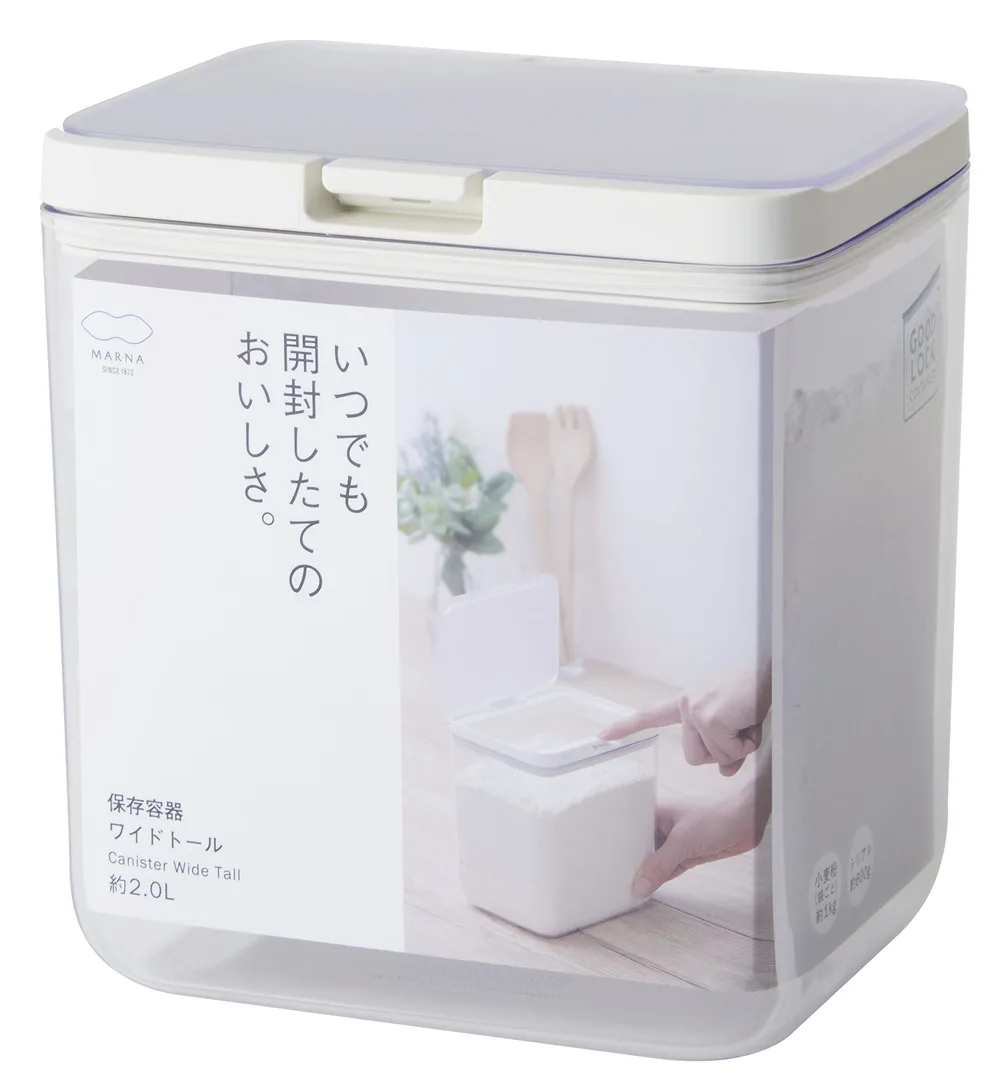 マーナ (marna) 保存容器 (ワイドトール/クリア) キッチン 収納 プラスチック (食材 調味料 湿気防止) グッドロックコンテナ | K761CL