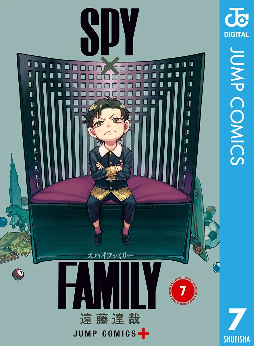 SPY×FAMILY 7 (ジャンプコミックスDIGITAL)