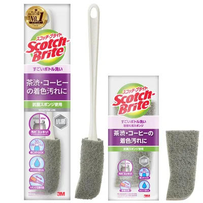 【Amazon.co.jp限定】 3M スコッチブライト すごい ボトル洗い ボトルスポンジ 水筒洗いブラシ タンブラー ボトル洗浄 グレー 本体+取替1個