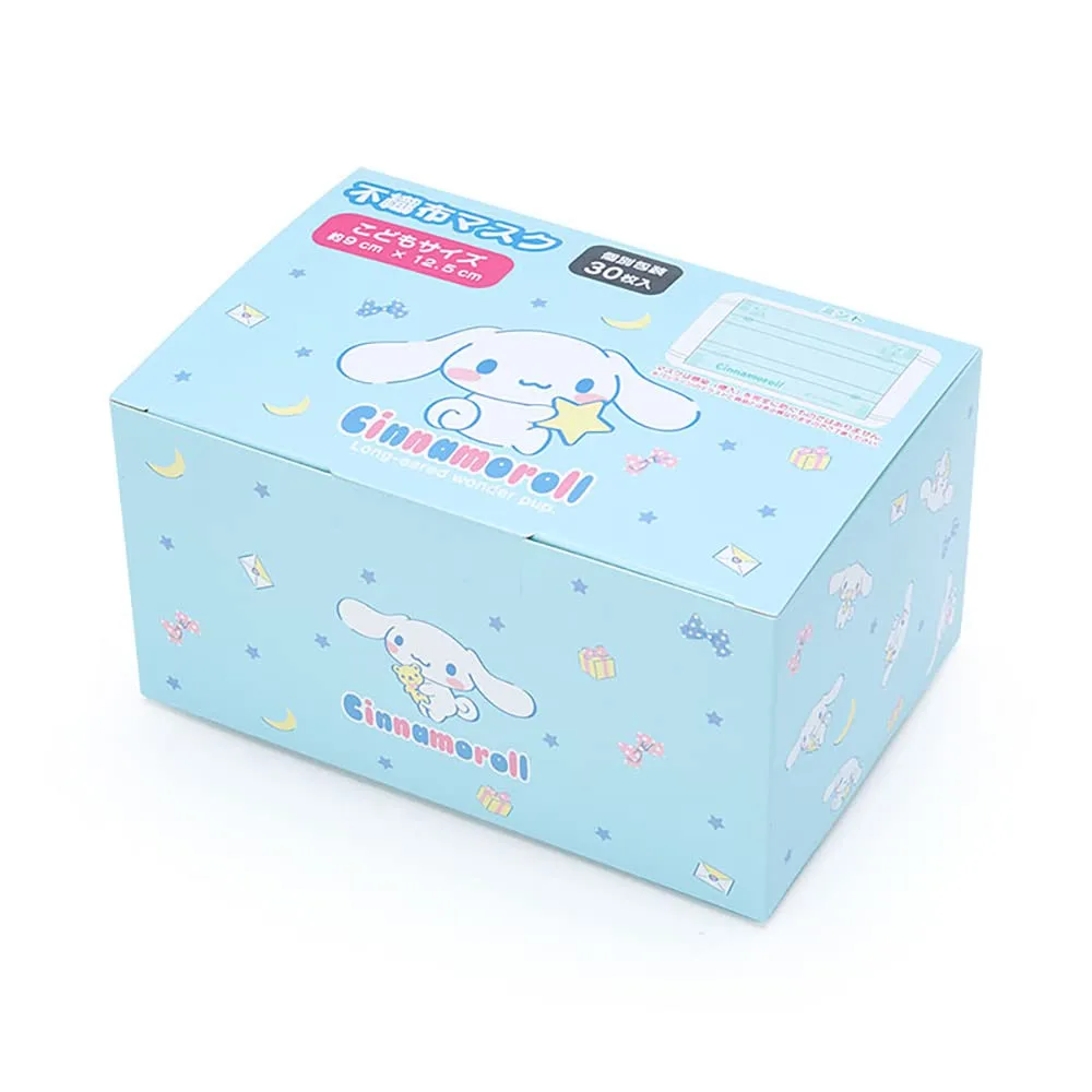 サンリオ(SANRIO) マスク 不織布 立体 子供用 30枚 ボックス シナモロール シナモン Cinnamoroll プリーツタイプ 個別包装 耳にやさしい耳ひも ノーズフィッター キャラクター 186775