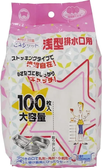 ボンスター 水切りゴミ袋 ごみシャット 浅型排水口用 大容量 100枚入り ストッキングタイプ 伸縮自在で取り付け簡単 M-341