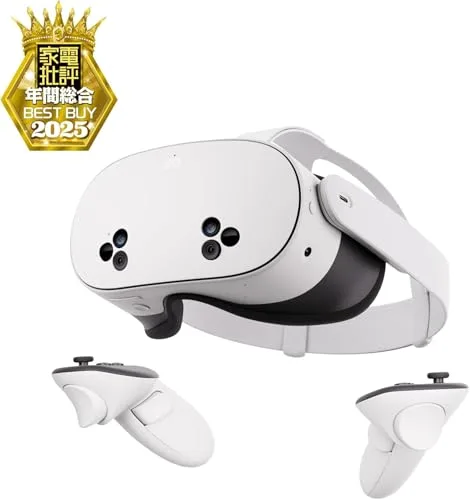 Meta Quest 3S 128GB (旧Oculus)|VRゴーグル|PCVRも対応|Gorilla Tagバンドル
