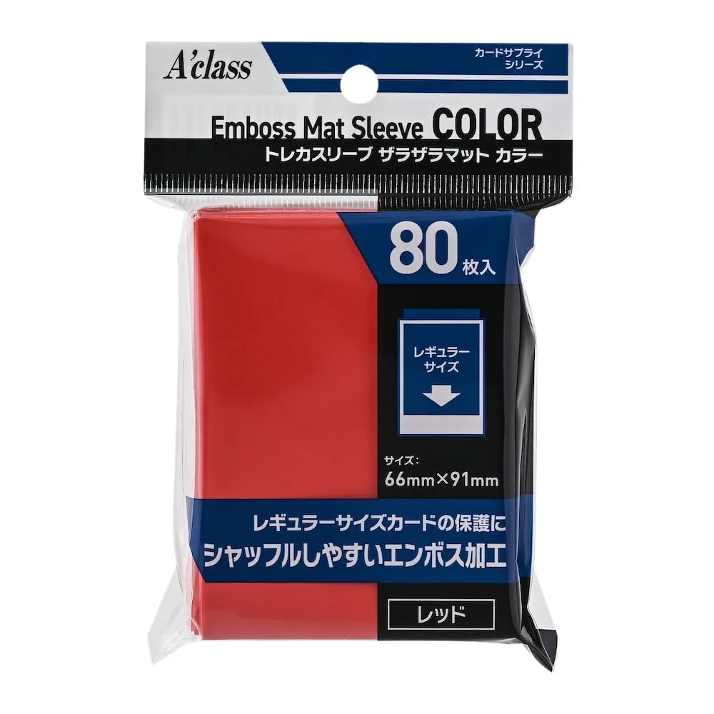 アクラス トレカスリーブ ザラザラマットカラー(レッド) 【レギュラーサイズ用 / 80枚入り / カラースリーブ】