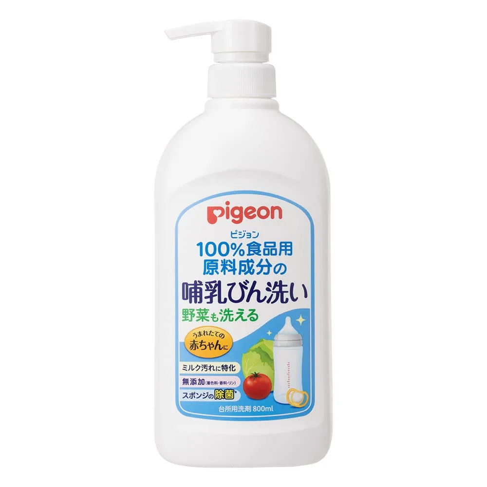 PIGEON ピジョン 哺乳びん洗い 1025984 800ML 哺乳びん洗浄剤