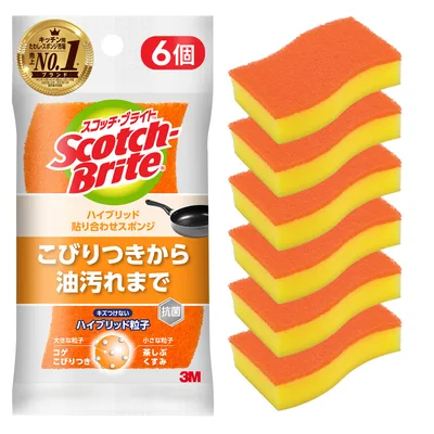 【Amazon.co.jp限定】 3M スポンジ キッチン キズつけない 抗菌 ハイブリッド オレンジ 6個 スコッチブライト HB-21KE-H-6P