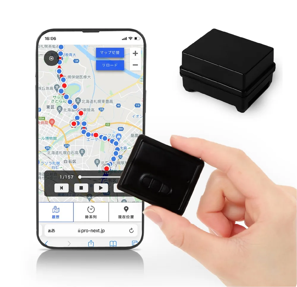 ProNEXT GPS発信機 車用 小型 通信費込み・契約不要 リアルタイム追跡 マグネット式 防水ケース付 大容量バッテリー【180日プラン】