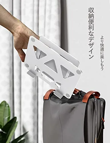 アオビホ(Aoviho) ノートパソコンスタンド 折りたたみ式 アルミ製 シルバー