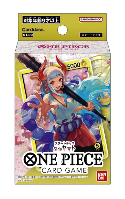 バンダイ (BANDAI) ONE PIECEカードゲーム スタートデッキ Side ヤマト【ST-9】