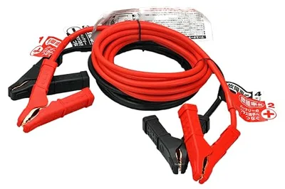 BAL(大橋産業)ブースターケーブル 80A 3.5m DC12V 取付手順タグ 救援端子 細型絶縁フルカバークリップ 赤-黒 No.1681