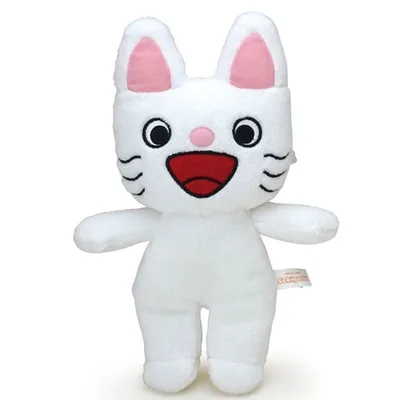 セキグチ(Sekiguchi) ノンタン あらえるぬいぐるみ 537440