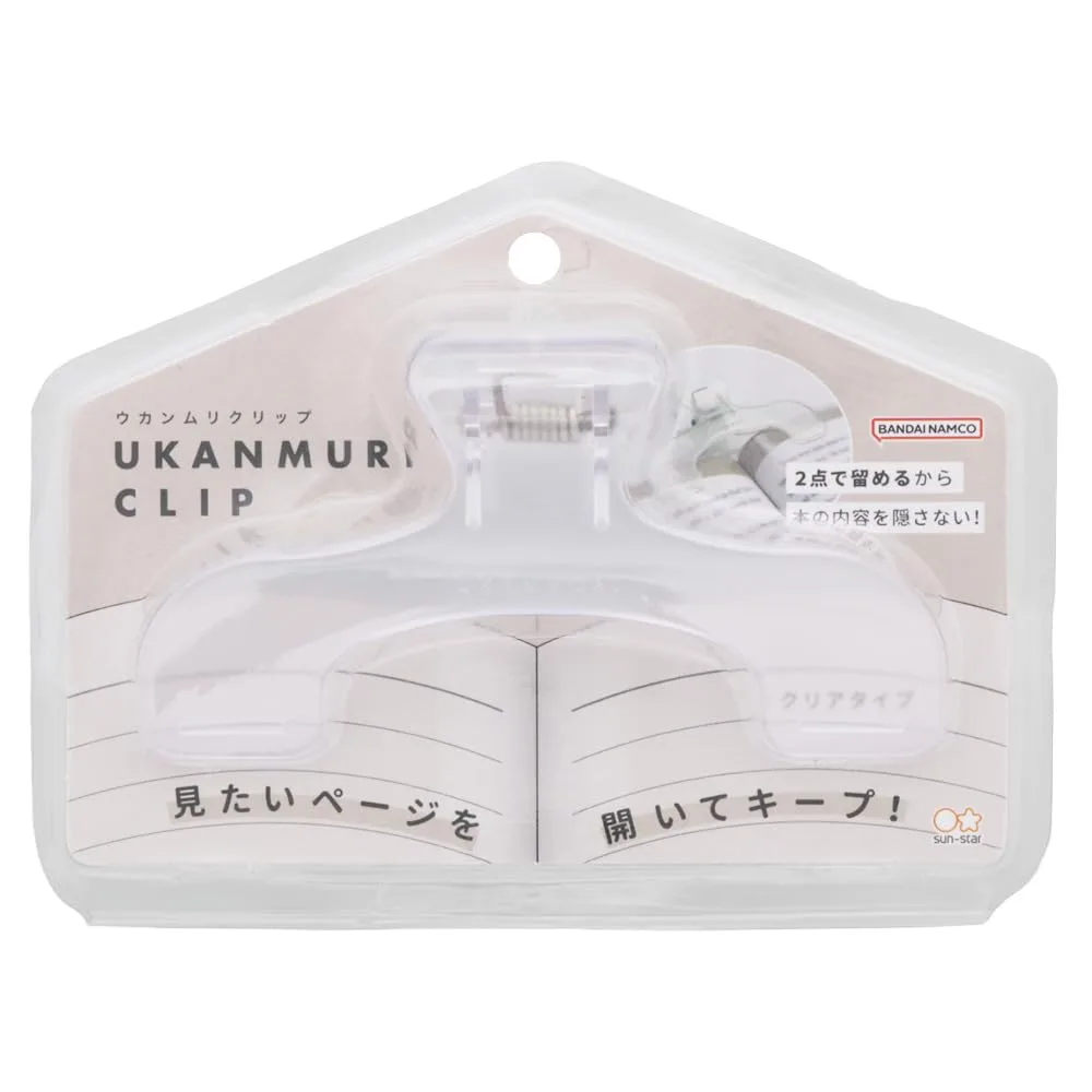 サンスター文具 クリップ ダイカット ウカンムリクリップ ウォータリークリア S3623300