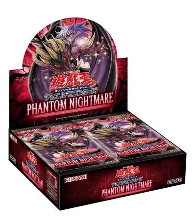 遊戯王OCGデュエルモンスターズ PHANTOM NIGHTMARE
