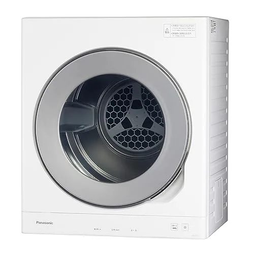 パナソニック 乾燥容量6.0kg 衣類乾燥機 NH-D605-W ホワイト
