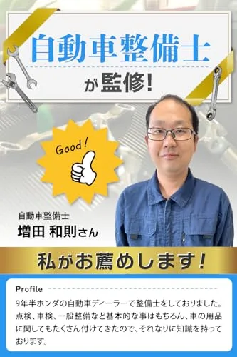 【整備士監修】 トラック サイドマーカー 24V マーカーランプ 高輝度 16LED トラックマーカーランプ IP65等級 「約50000時間の長寿命」 (グリーン)