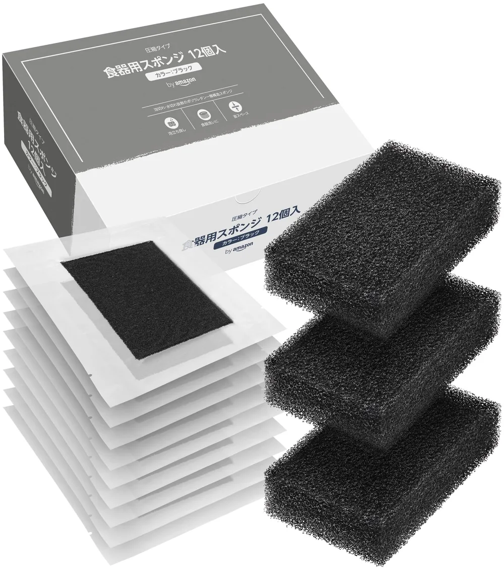by Amazon 圧縮タイプ 食器用スポンジ 圧縮前サイズ/約120×70×30(mm) ブラック 12個入 泡立ちバツグン 一層構造