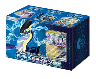 ポケモンカードゲーム スカーレット&バイオレット スターターデッキ&ビルドセット 未来のミライドンex