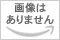 【セット買い】ソフト99(SOFT99) 99工房 補修用品 バンパーパテ ホワイト&ナチュラル 樹脂パーツ(ウレタン・ポリプロピレン)、FRPパーツのキズ補修 09011 補修ペイント ボデーペン ボカシ剤 300ml 自動車ボディ、樹脂バンパー、金属、木材 08004 補修用品 コンパウンドシート 塗装補修部の研磨サンドペーパーの研磨跡の除去小キズ、洗車キズの除去 09184