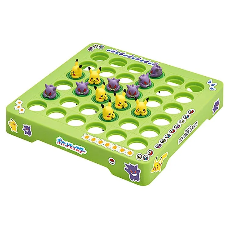 ポケットモンスター ピカチュウとゲンガーのリバーシゲーム 15.8×15.8cm 2人用 PVS-19 6才以上