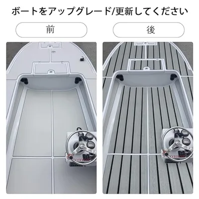 デッキシート 240 x 90cm デッキマット 船 、アップグレードされた高強度接着剤ボート デッキシート、滑り止めのフェイクティークボートデッキマットローラーとルーラー付きのボート用 (グレーに黒の縫い目ライン, 240*90cm)