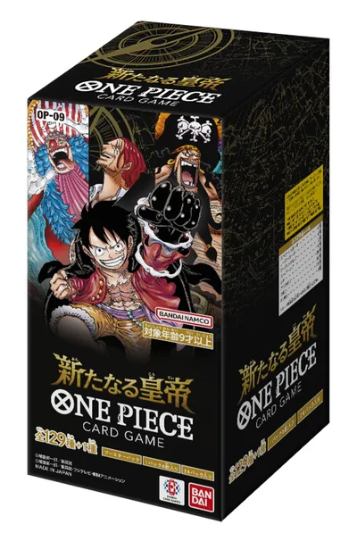 バンダイ (BANDAI) ONE PIECEカードゲーム ブースターパック 新たなる皇帝【OP-09】(BOX)24パック入 対象年齢:9歳以上