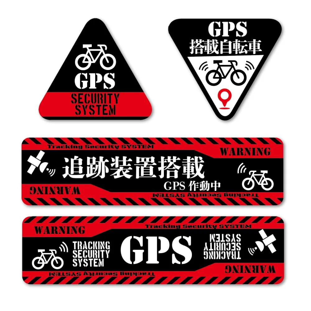 SignStore 自転車用GPS搭載盗難防止ステッカー 注意喚起 防水仕様 (レッド)