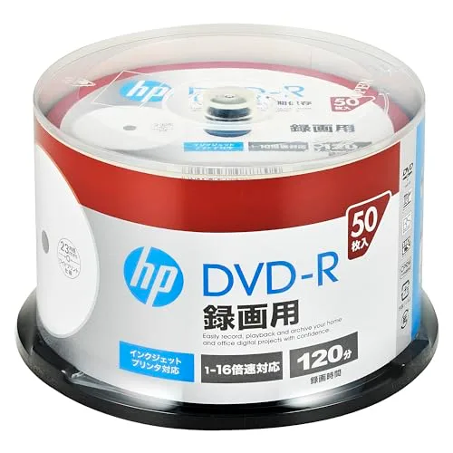ヒューレット・パッカード(HP) 1回録画用 DVD-R CPRM 120分 50枚パックインクジェットプリンタ対応 ホワイト片面1層 1-16倍速 VHR12JP50SH1