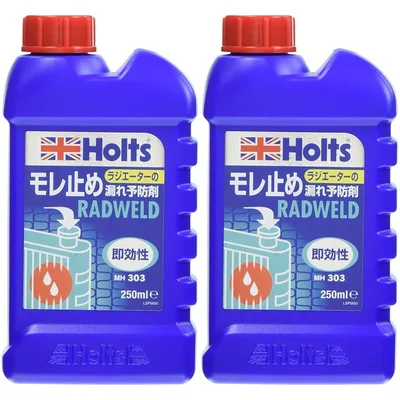 ホルツ 自動車用 ラジエーター漏れ止め剤 ラドウェルド 250ml Holts MH303 LLC 冷却水 (× 2)